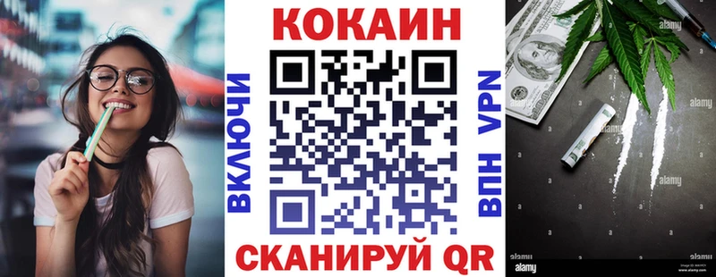 даркнет сайт Игарка Cocaine Columbia