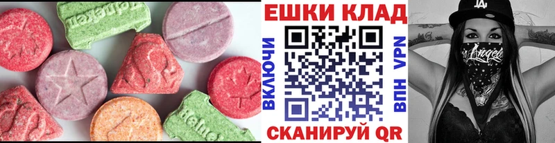 закладки  kraken ТОР  Экстази MDMA  Игарка 