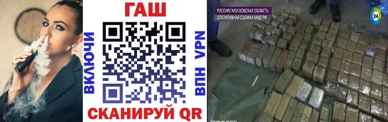 hydra онион  Игарка  ГАШИШ Ice-O-Lator 