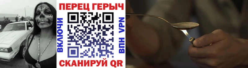продажа наркотиков  Игарка  ГЕРОИН белый 