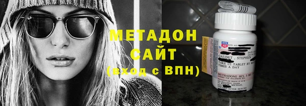тгк Алзамай