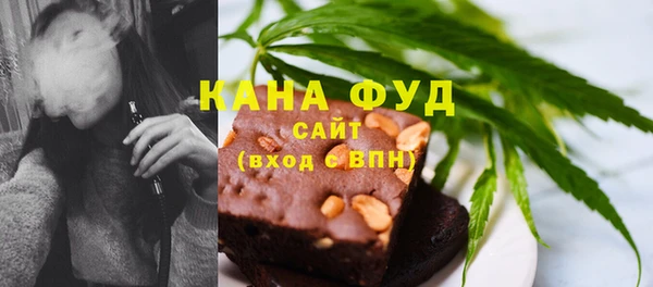 МДМА Алексеевка