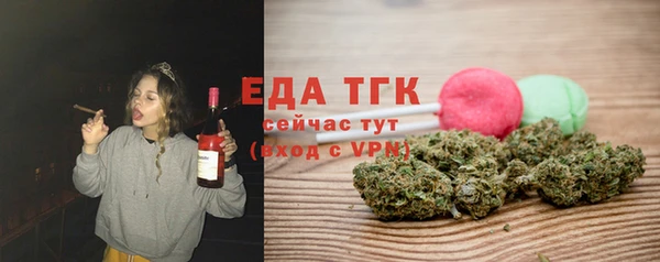 бутик Алексин