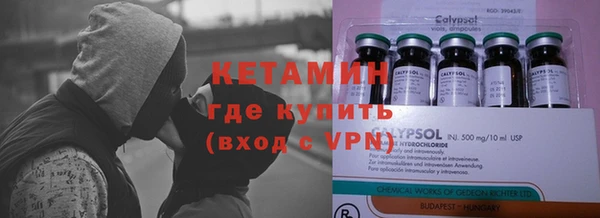 тгк Алзамай
