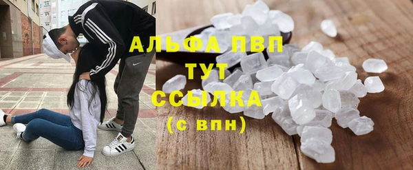 МДМА Алексеевка
