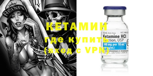 тгк Алзамай