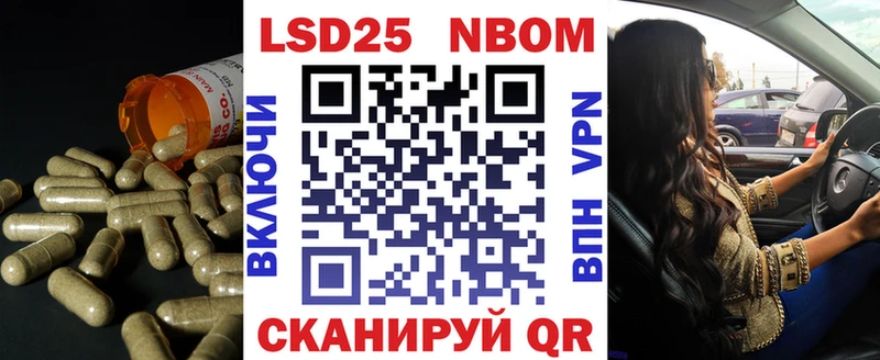 ЛСД экстази ecstasy  Игарка 