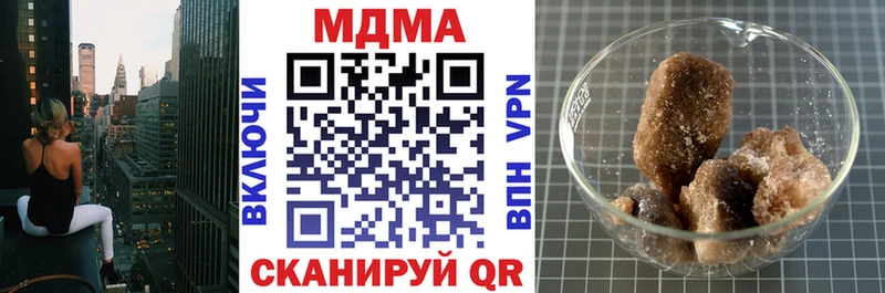 наркота  Игарка  MDMA VHQ 