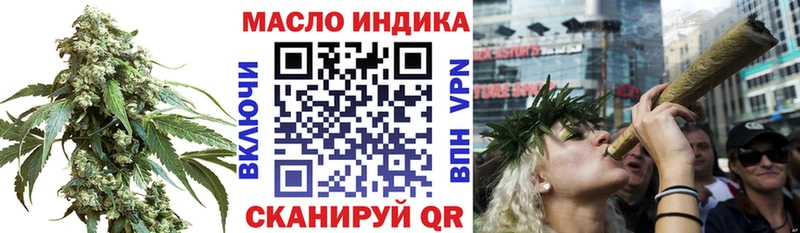 Дистиллят ТГК вейп с тгк  мега   Игарка 